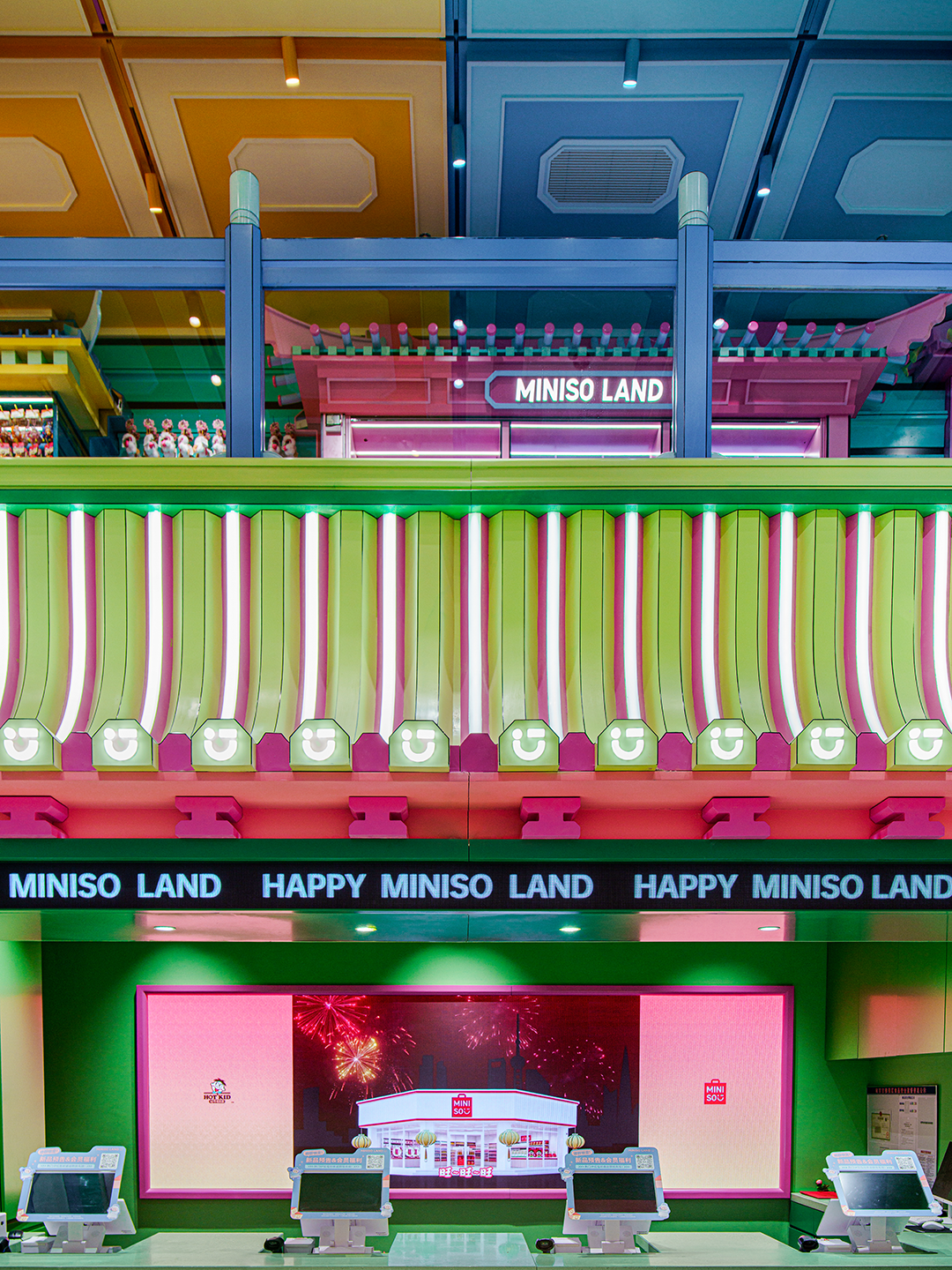 南京夫子庙MINISO LAND丨中国南京丨唯想国际X Living-49