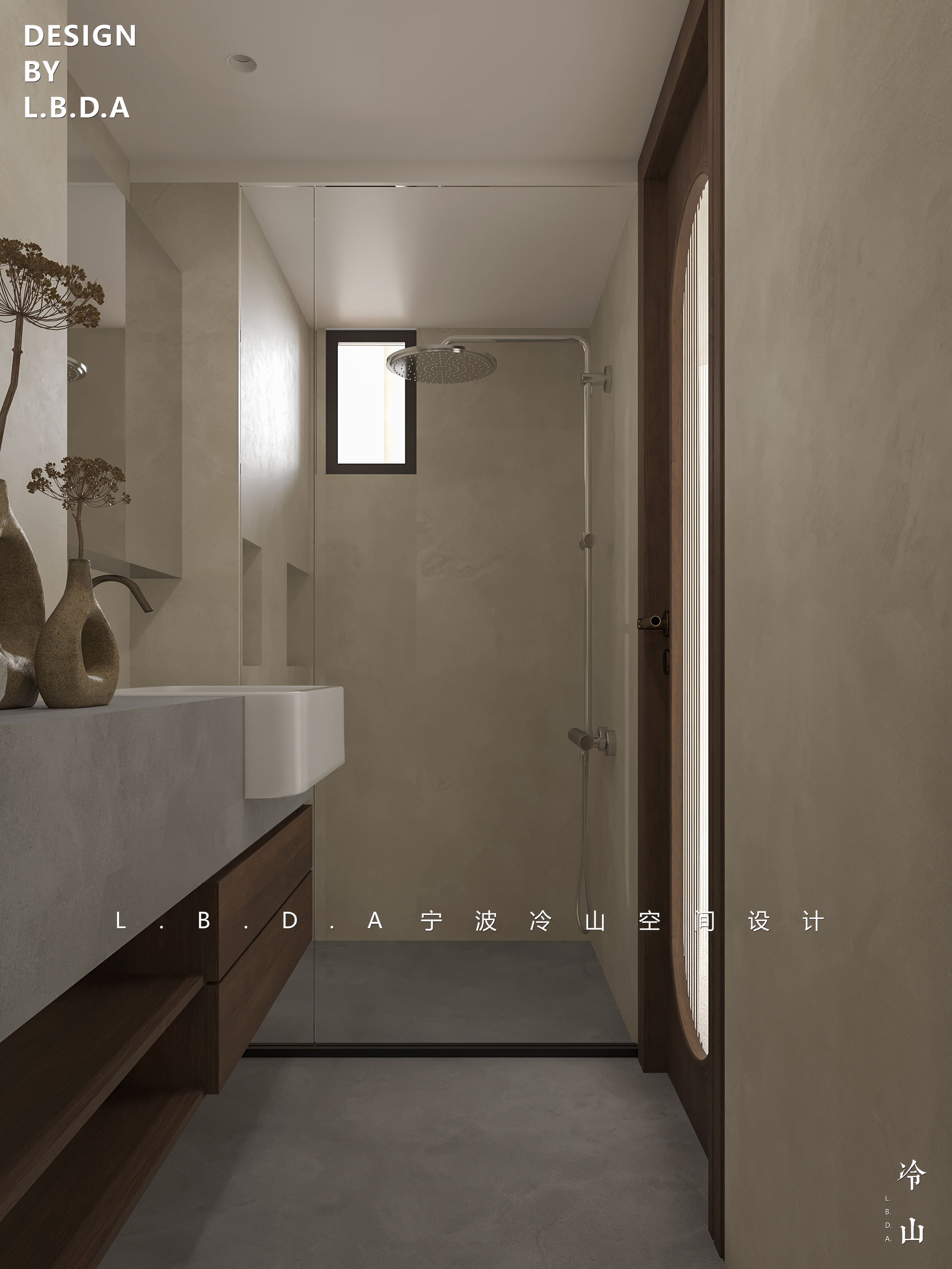 翡翠时光中心公寓设计丨中国奉化丨宁波冷山空间设计-14