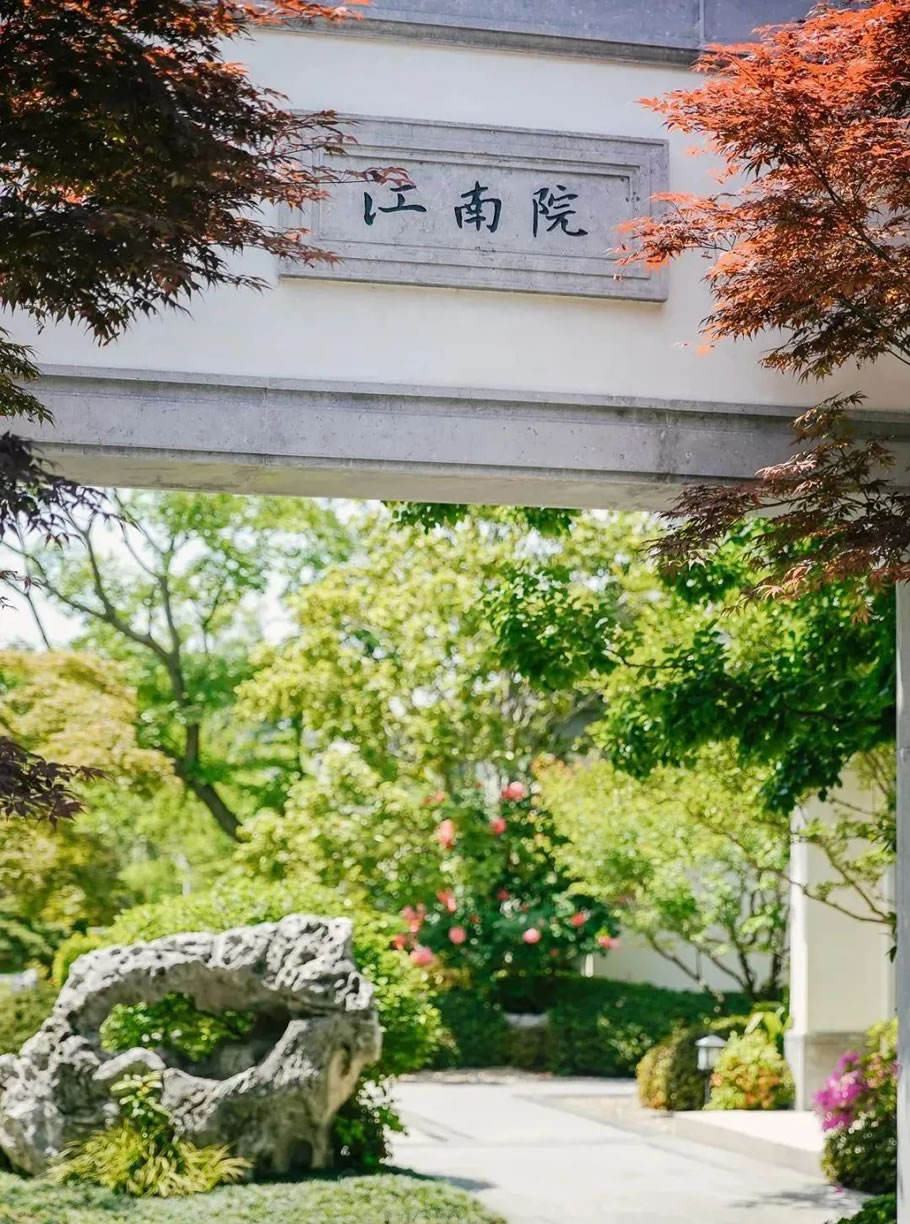 南京高淳雅园丨中国南京丨GTS蓝颂园林景观设计-61