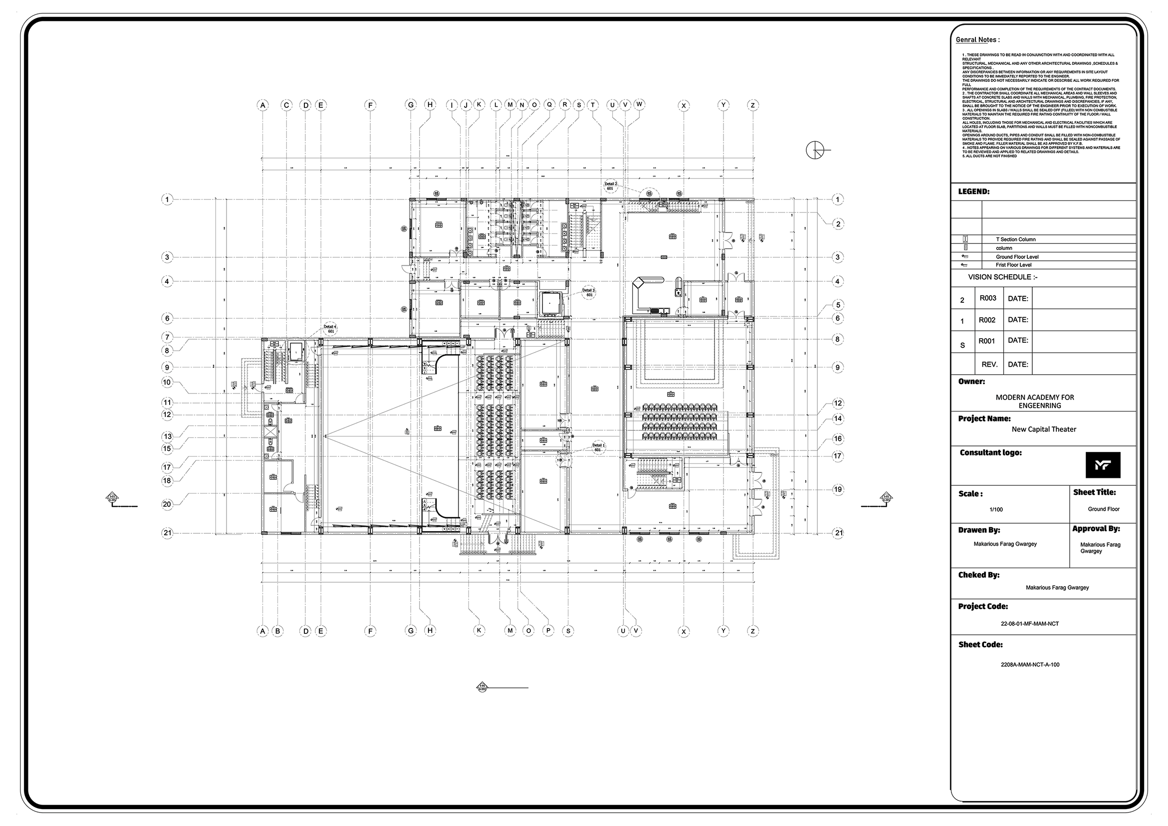 New Capital Theatre-2
