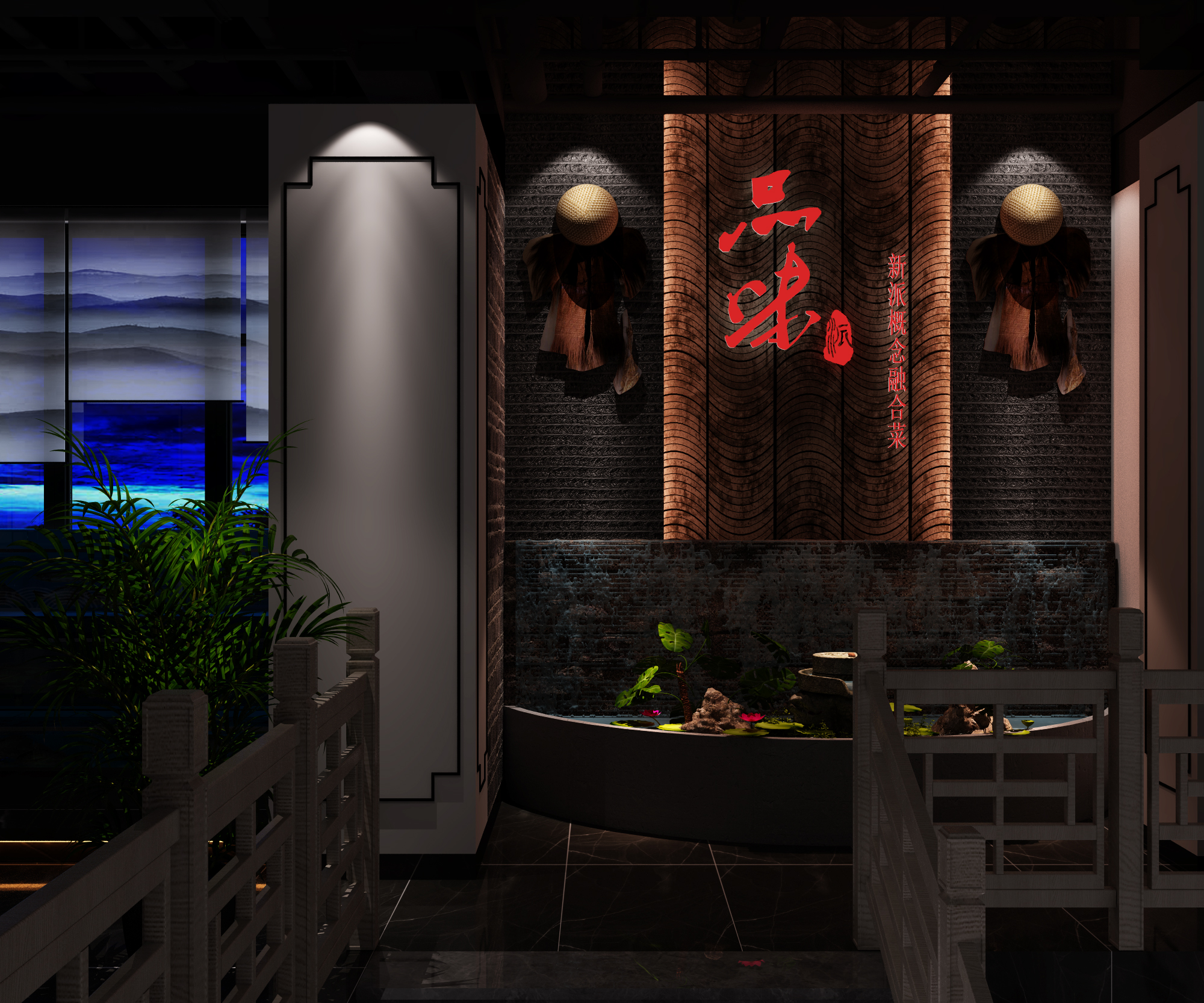 云南·禄劝《瑜汐苑》-3