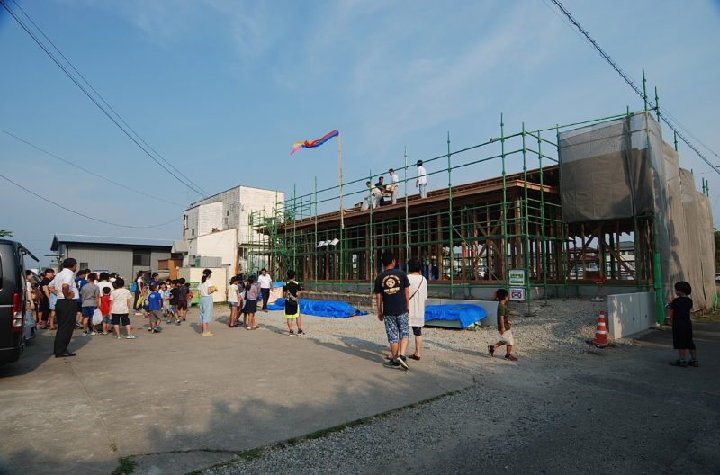 Treasure house #164 - COGITE-46