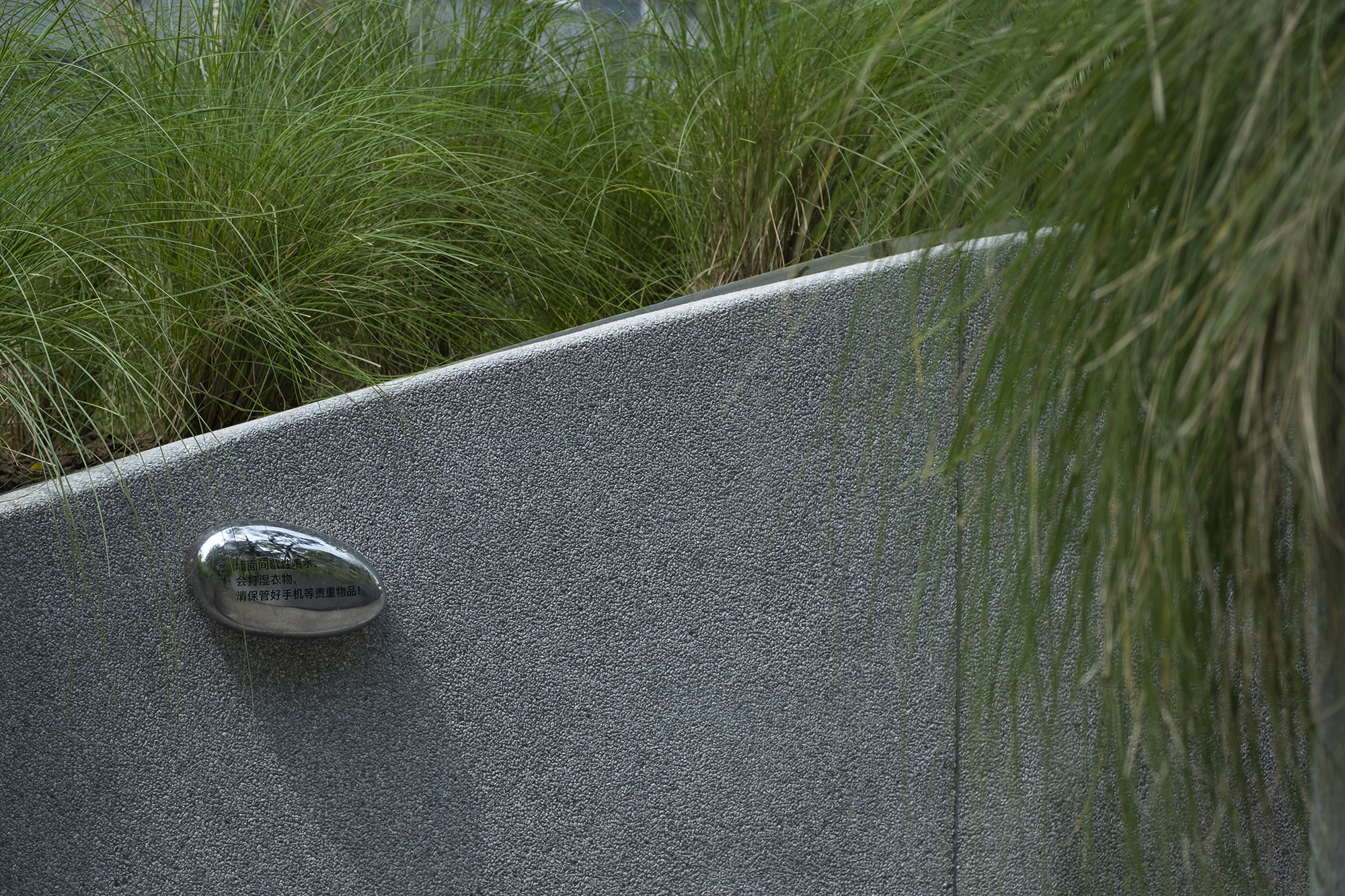 麓湖·穿水公园｜良相设计-23