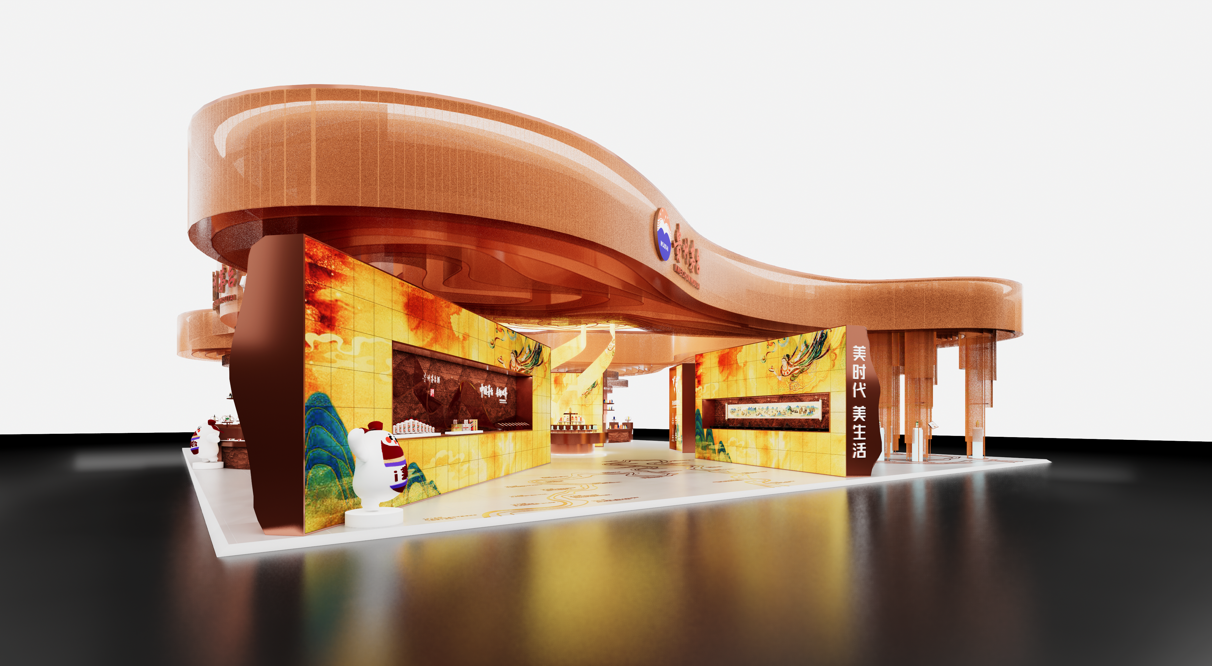 MOU TAI | 成都西洽会-0