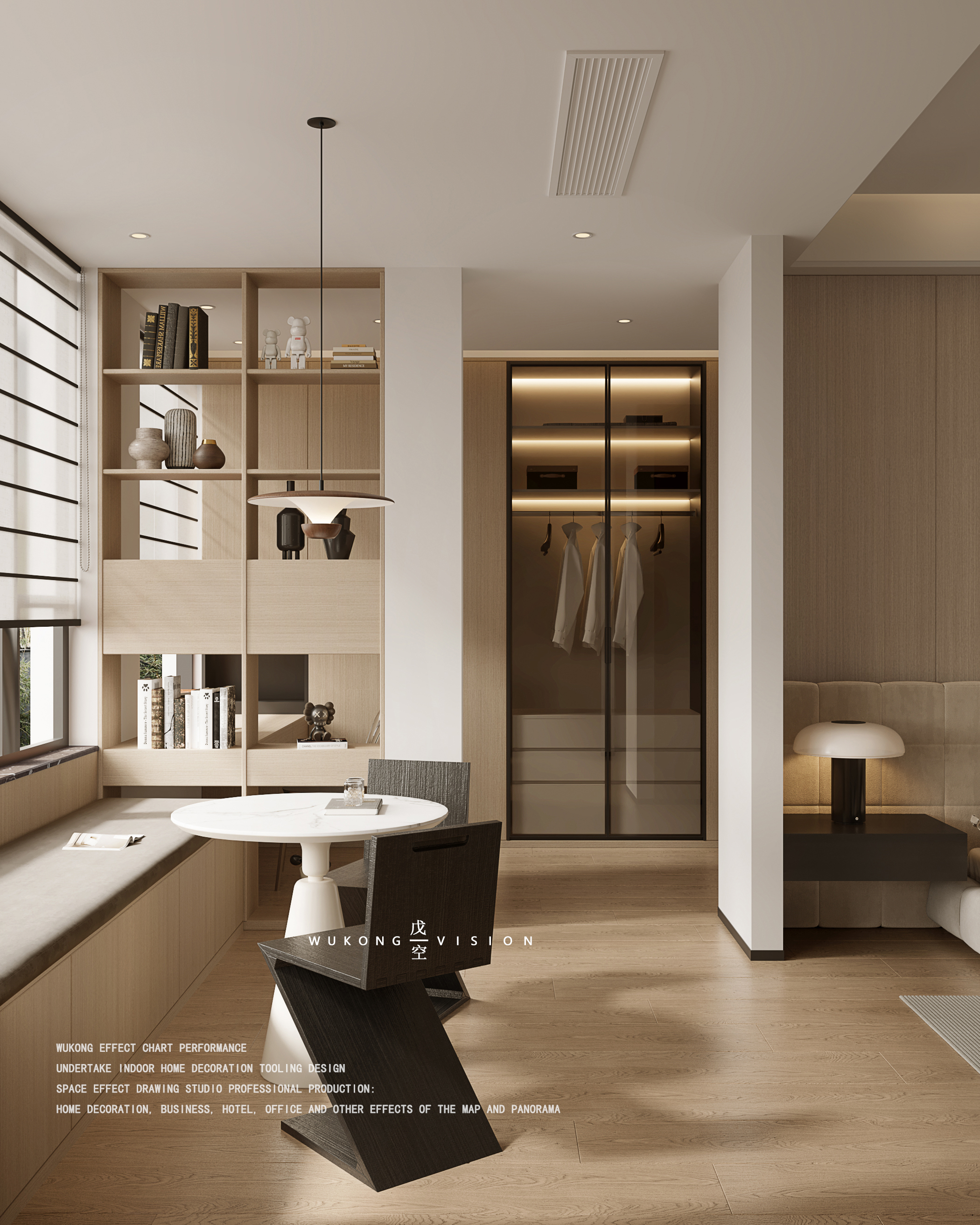 戊空效果图表现一新中式风格-5