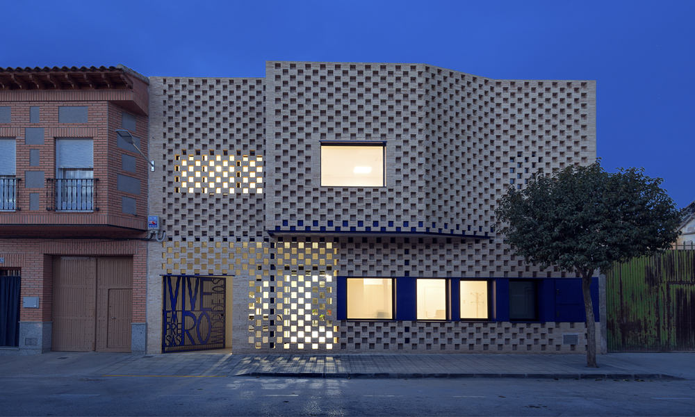 马德里荷斯创意企业孵化办公楼，西班牙 / OOIIO Architecture-34