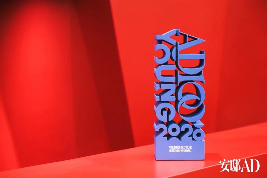 方居建筑荣膺“安邸 AD100 YOUNG”,私宅改造展现蓬勃设计潜力-30