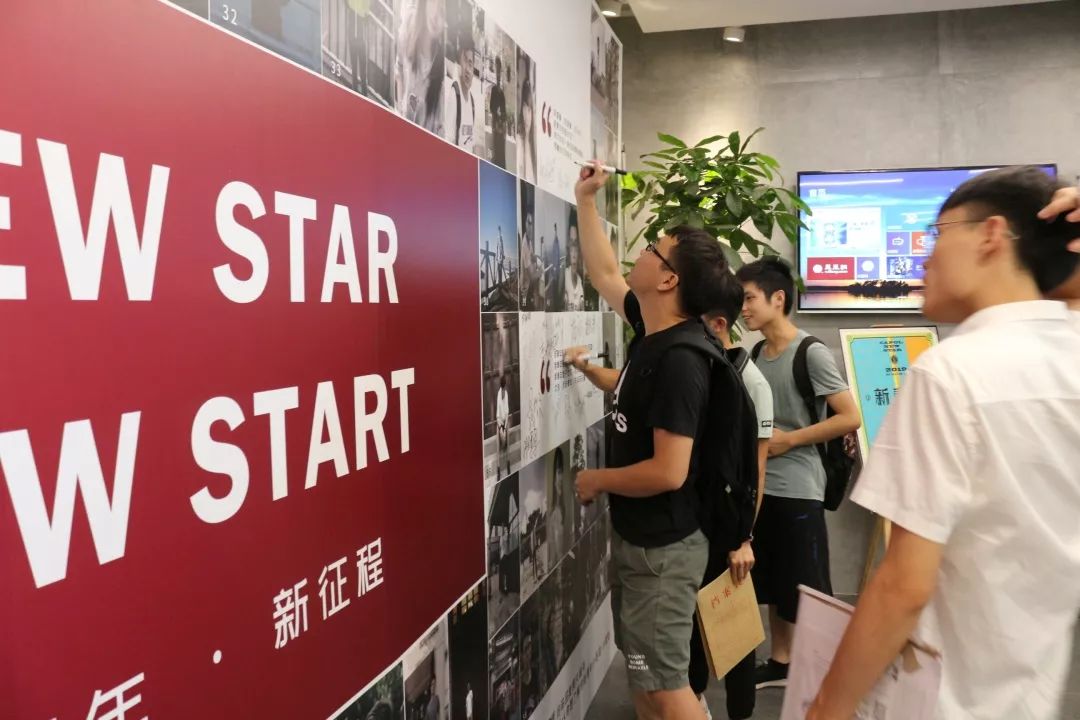 2019 华阳新青年创造营 | 城市探索与成长之旅-74