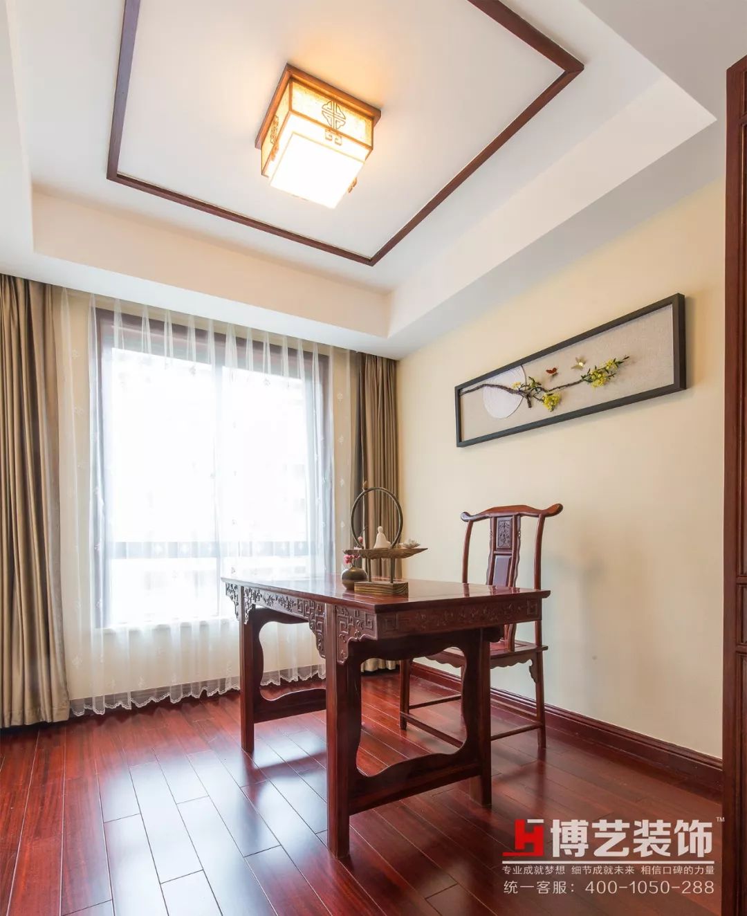 《暗香》张越——简约中式样板房设计-28