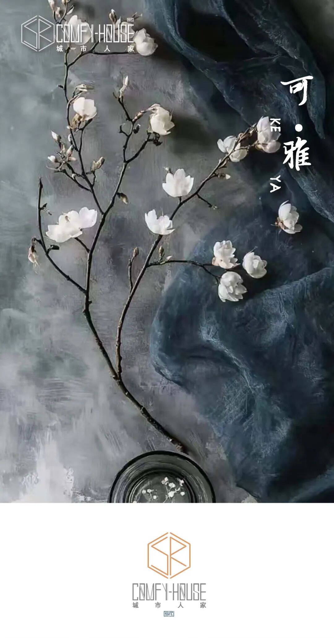 【海信观悦】139㎡丨不堆砌不浮夸，法式奶油风的‘简’与‘奢’平衡术-47