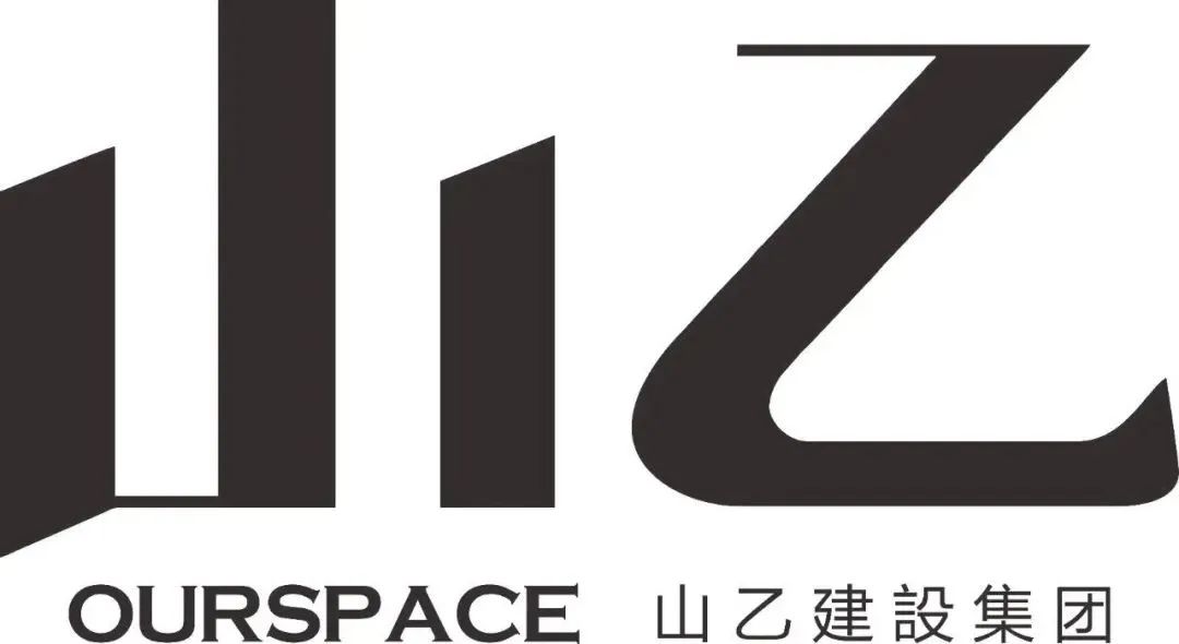 绿城青竹园丨中国长沙丨山乙建设-88