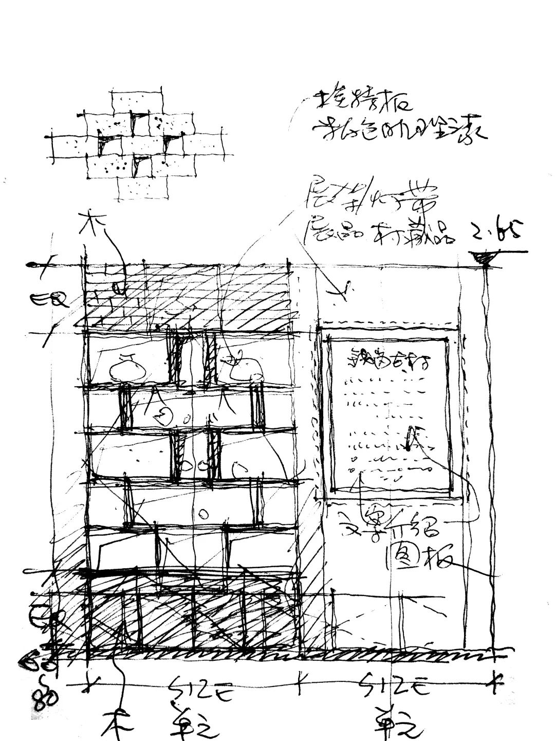 钱岗古村荔枝馆与村史馆丨中国广州丨广州市韦格斯杨设计有限公司-68