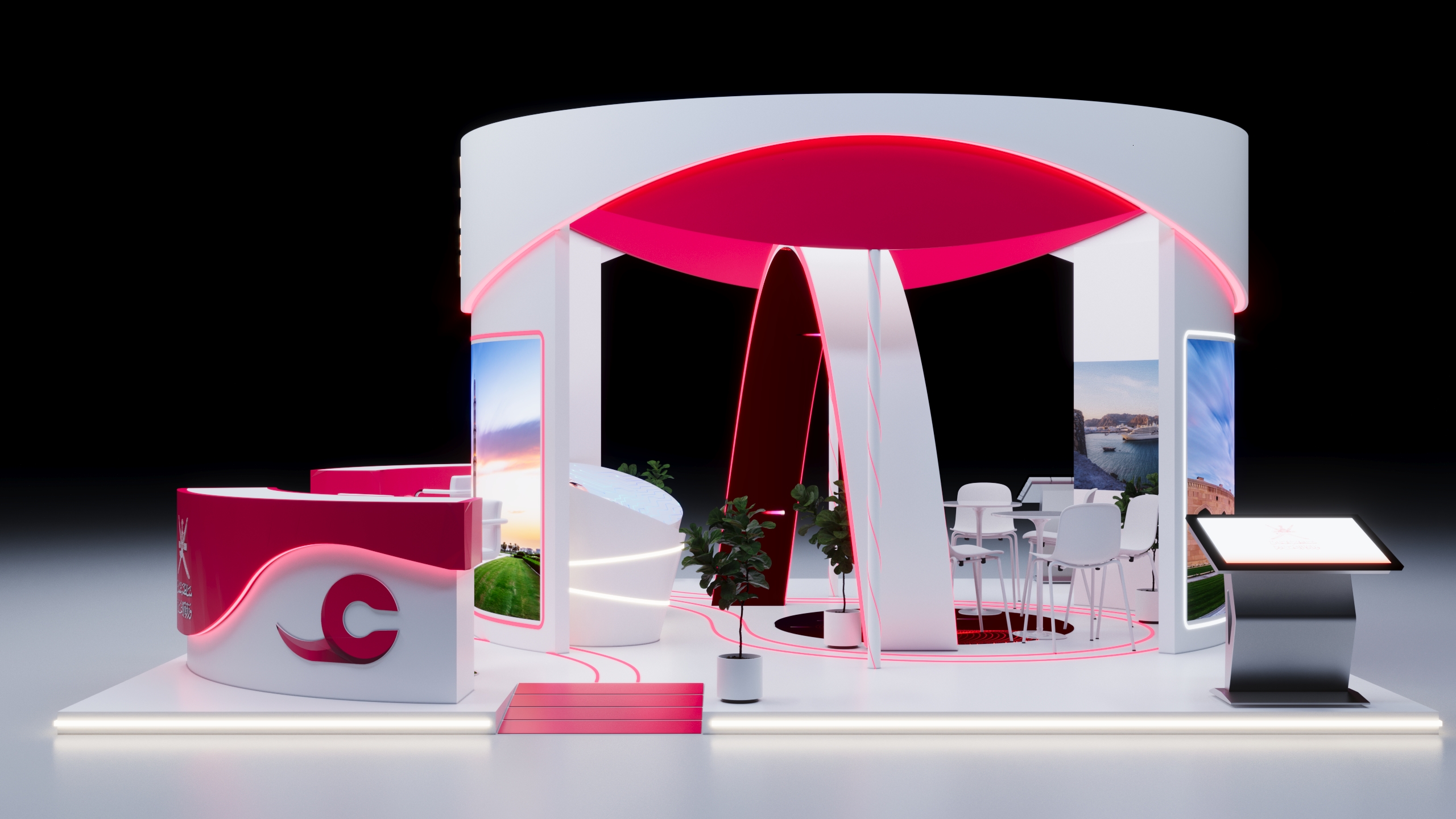 booth وزاره الاعلام بعمان - Proposal-3