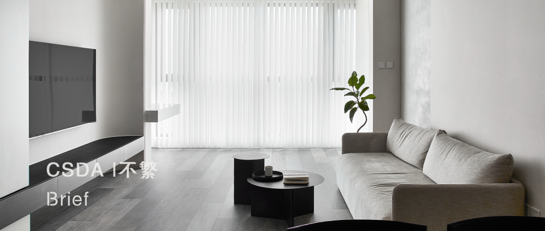 “老破小”蜕变复古老公寓-213