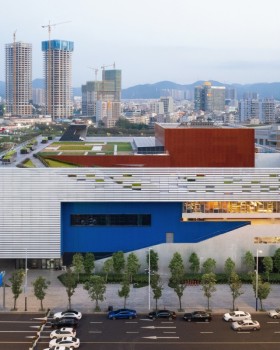 Pingshan Performing Arts Center / OPEN Architecture