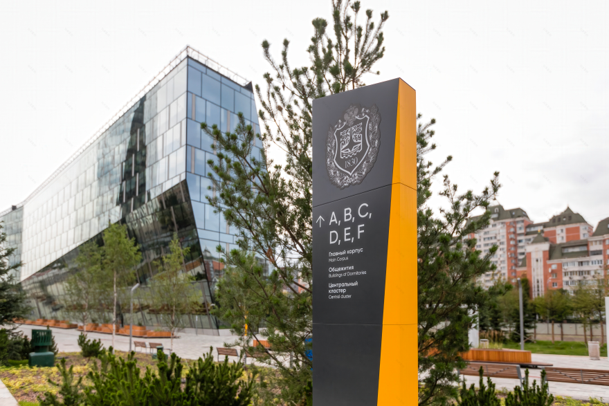 Bauman University New Campus Wayfinding-38