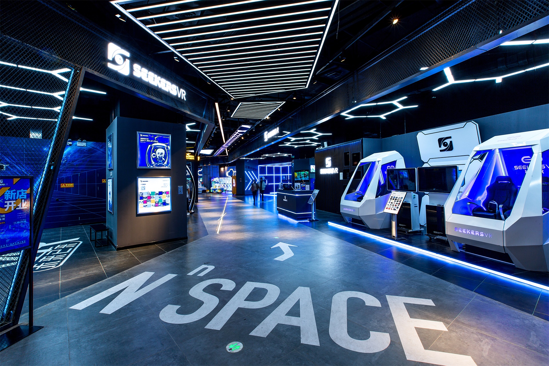 N 次方空间,N SPACE丨中国石家庄丨夏谷暑雨-61