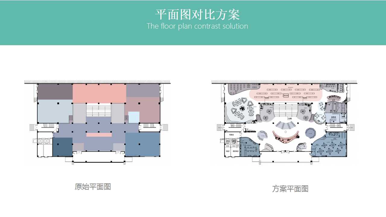 《渔畔》——海畔艺术学院的图书馆设计-12