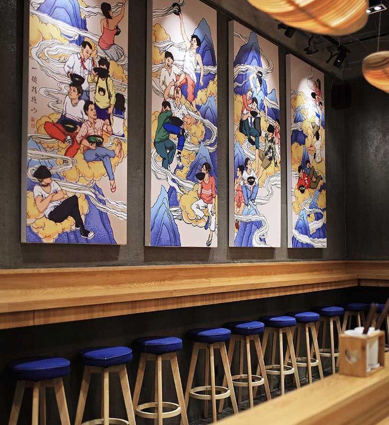 招摇山人文米粉-22