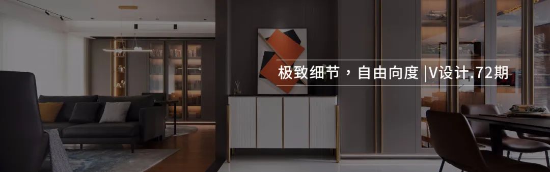 湖城大境私宅设计丨中国西安丨分形空间设计-83