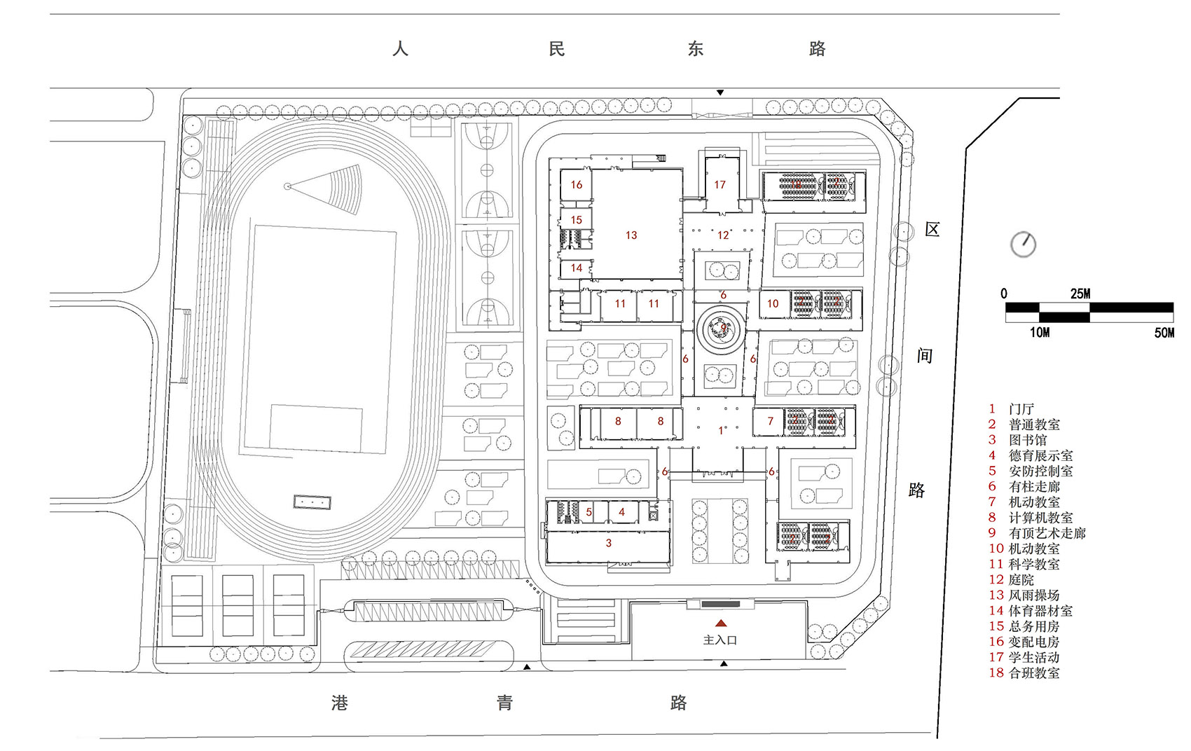 安徽安庆健康路小学丨中国安庆丨大椽设计-63