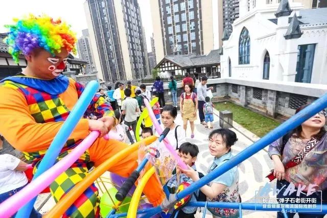 当天迎客近20万！重庆长嘉汇弹子石老街开街霸屏-47