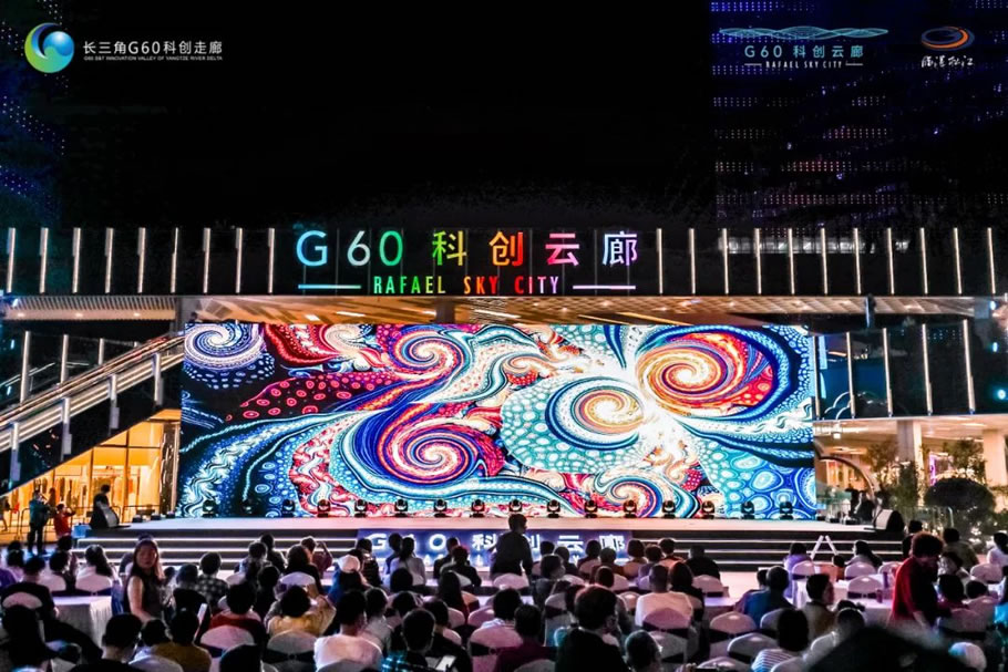 G60科创云廊商办综合体景观设计丨中国上海丨骏地设计|骏地景规-56