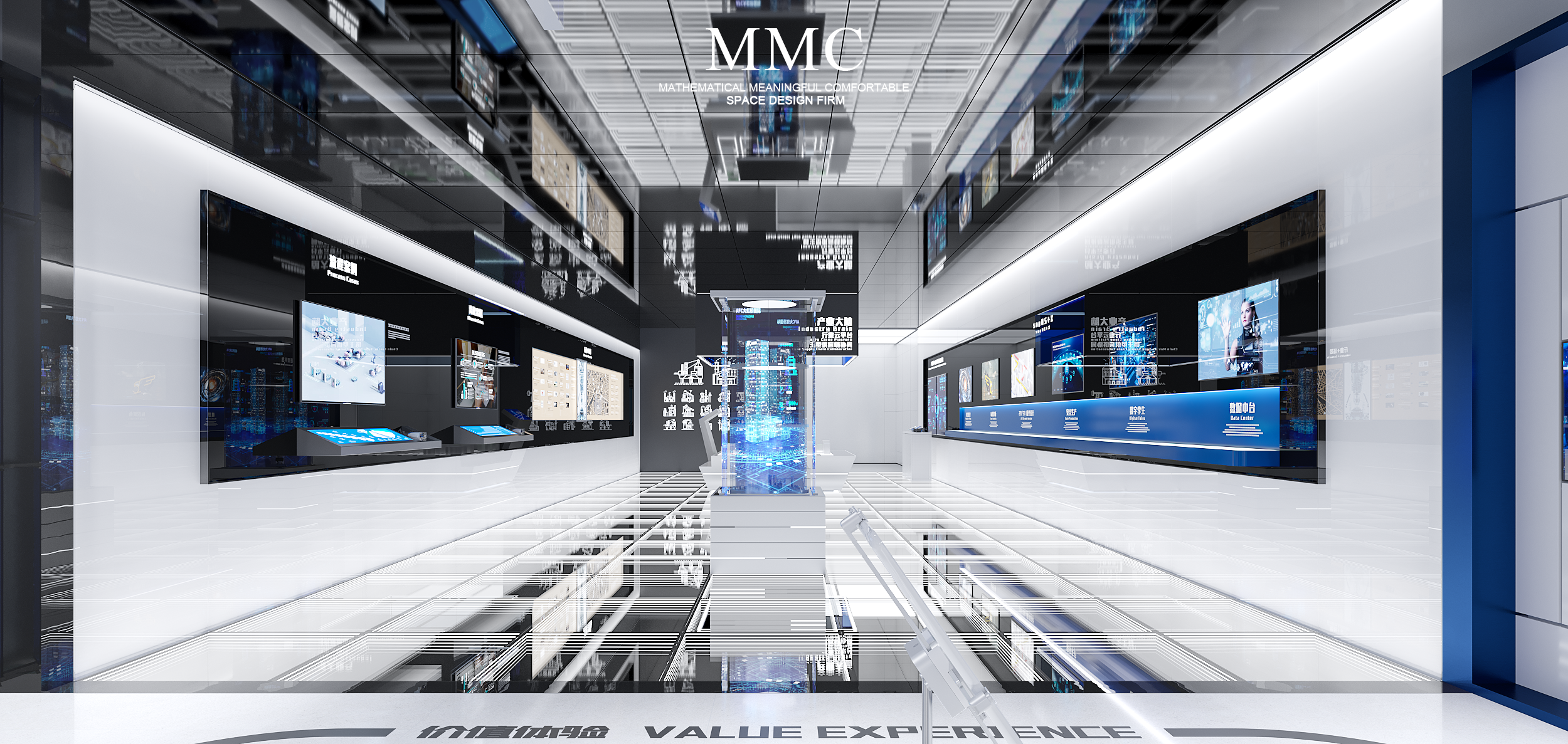 宁波蓝卓工业互联网展厅设计丨中国宁波丨MMC X 宁波科导文化科技-43