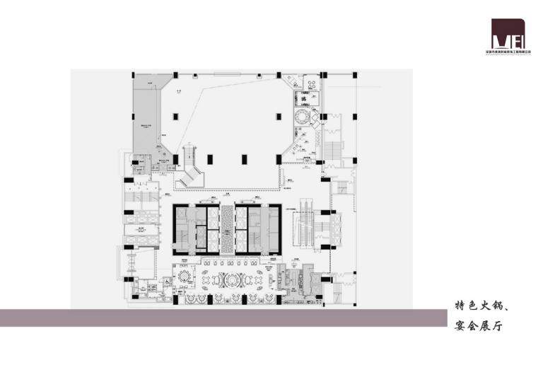 中山希尔顿酒店软装设计 | 美美之选-11
