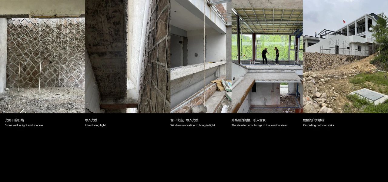 浙江平阳岭根村山谷民宿项目丨中国温州丨y.ad studio | 上海严旸建筑设计工作室-94