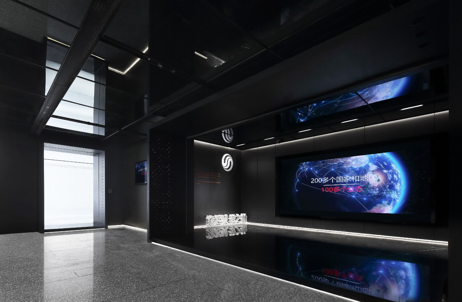 贝发集团展示中心-11