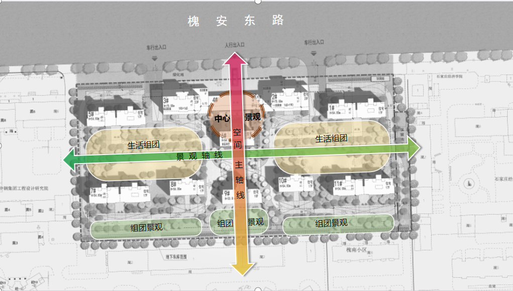 城发投·翰墨瓴峯丨中国石家庄丨九易庄宸科技(集团)股份有限公司-7