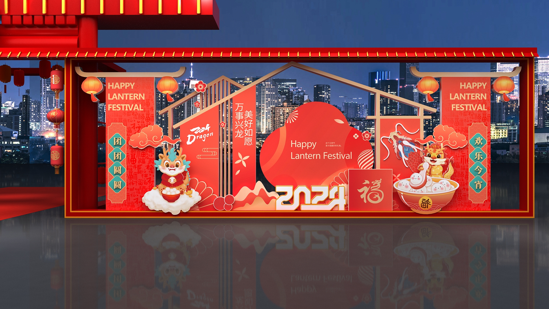 金龙贺新年。物业大门门头装饰设计3D效果图-7