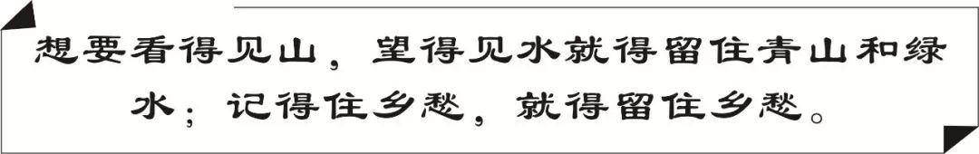 废墟重生，港河村涅槃——设计师的巧思与精雕细琢-26