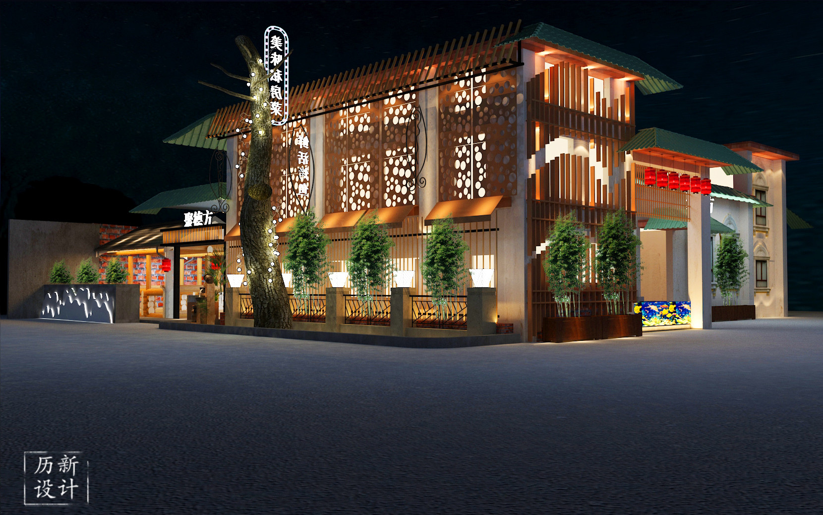 顺德旧厂房变身小资私房菜餐厅-6