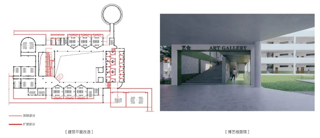 竞赛第一名方案 | 重庆市八中科学城中学校（改扩建） / 未知建筑+中国建研院-25