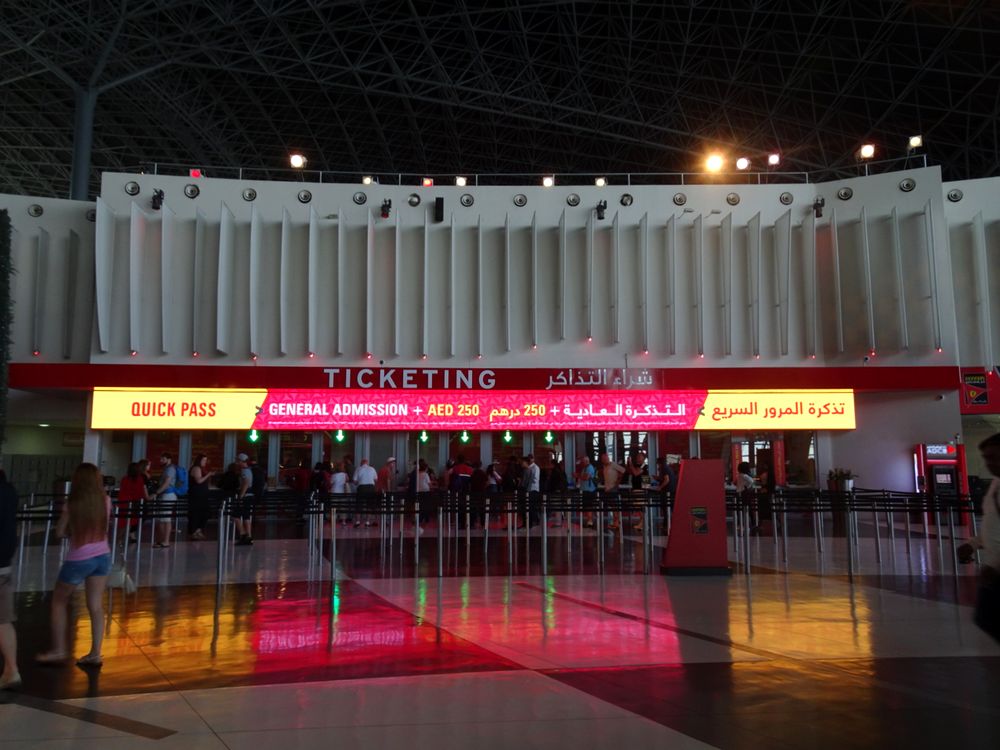 フェラーリ・ワールド・アブダビ | UAE の建築【世界建築巡り】-58