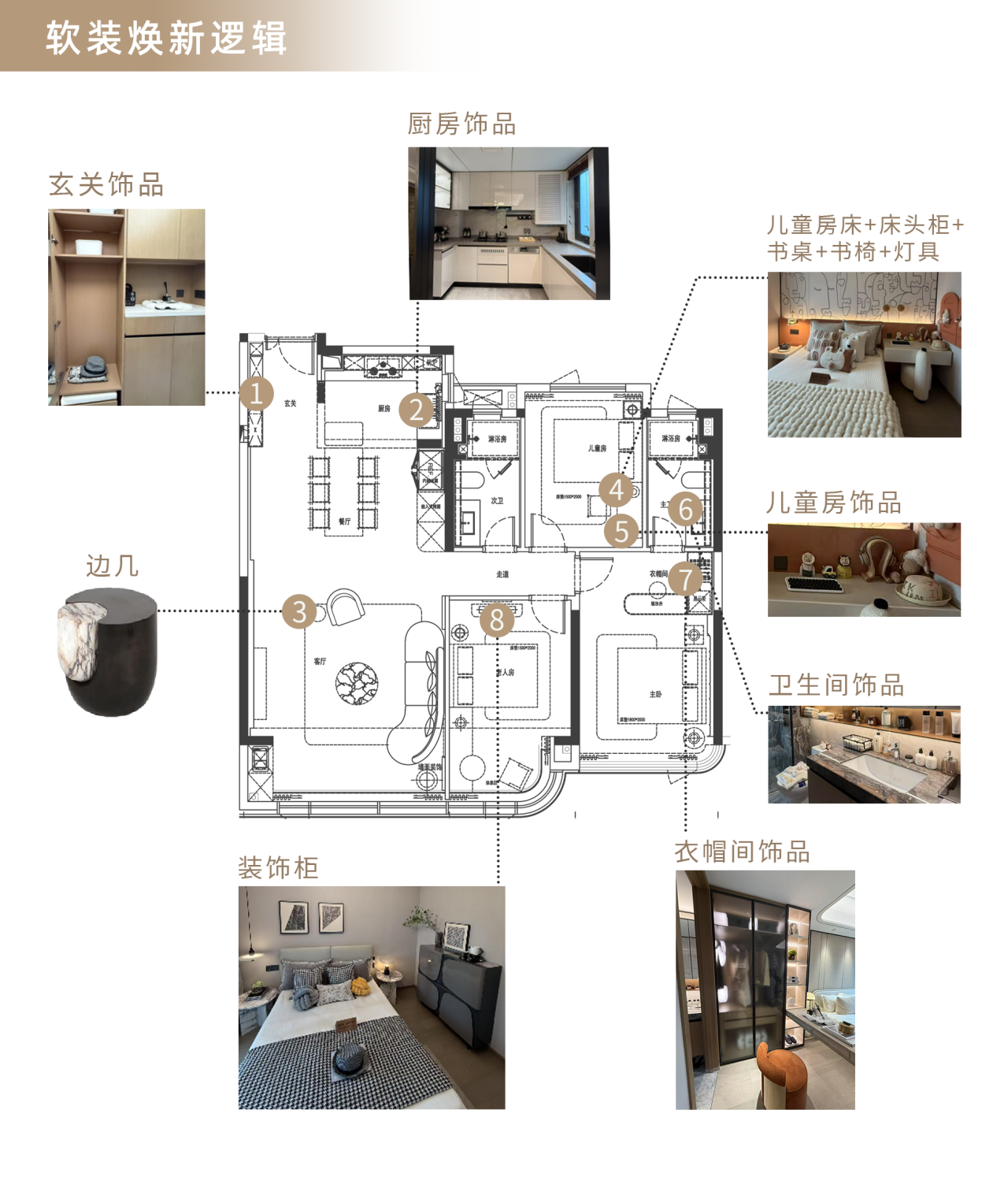 香港置地·元庐丨中国武汉丨海力空间设计-60