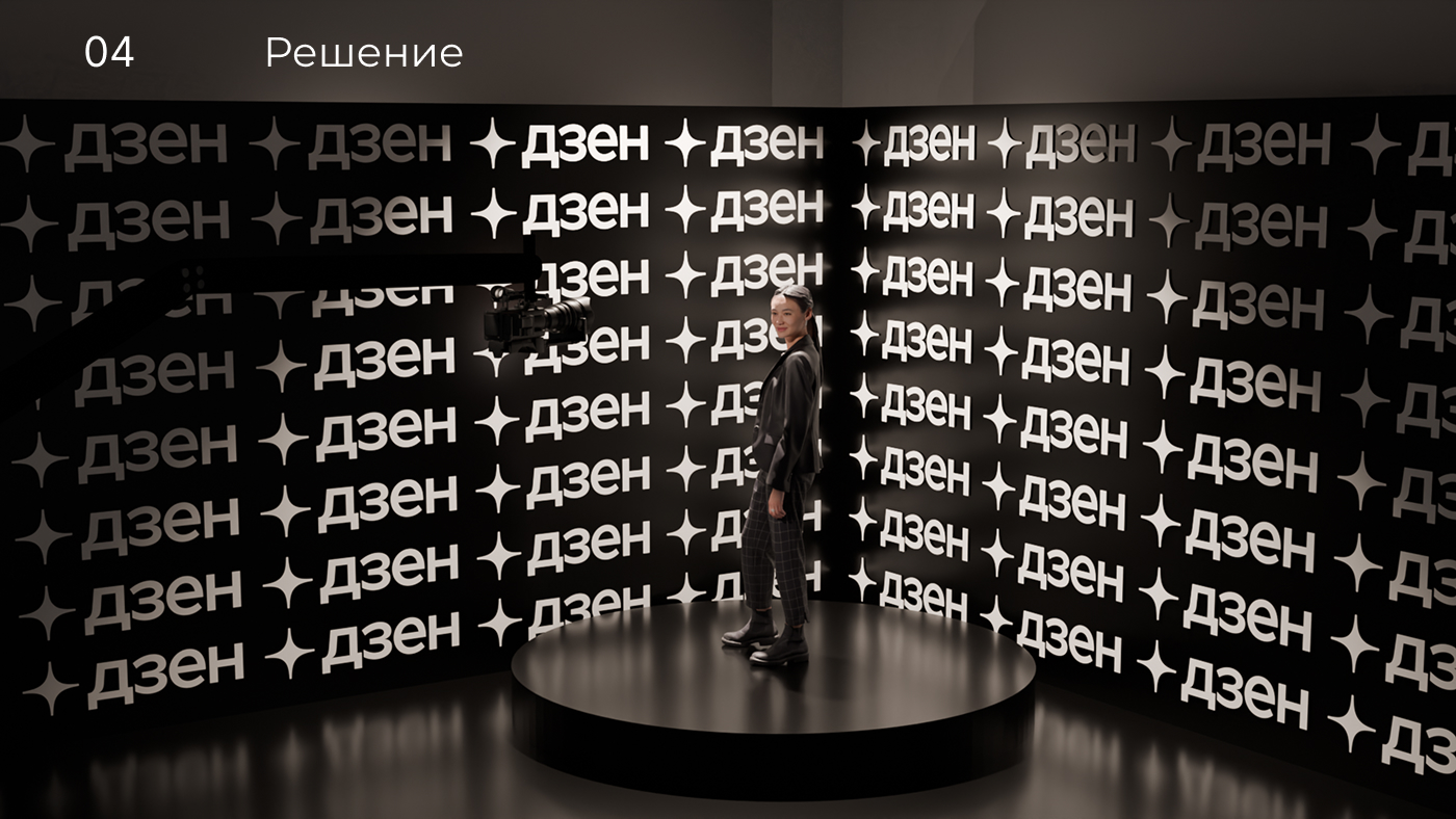 3D визуализация фестивальной площадки-14