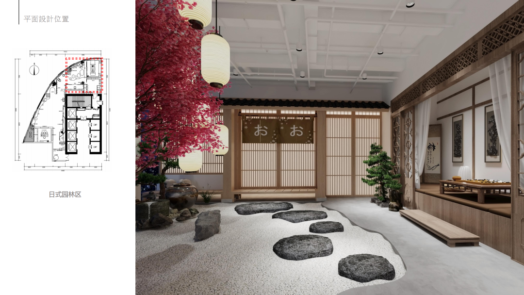 汉服体验馆室内设计丨北京美禾设计-14