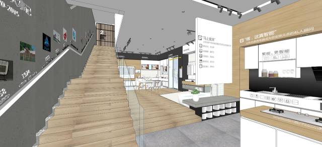 撷，日本美学の深意，赋，百年「老店」浸透自然の灵性-41