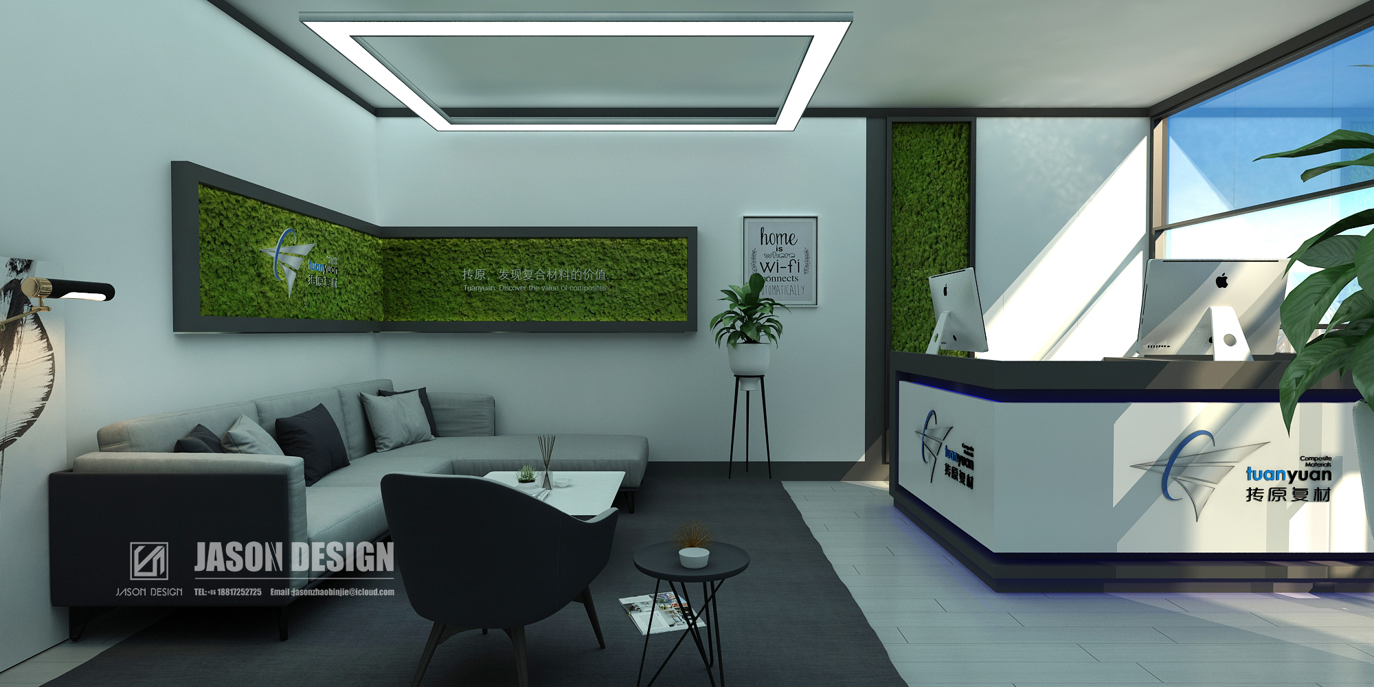 2019 ZheJiang TuanYuan Container Renovation-8