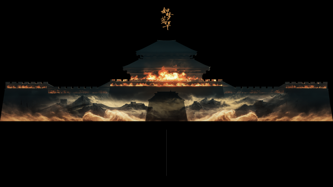 穿越盛唐数虎图像邀您共赏《如梦芳华》沉浸大秀-25