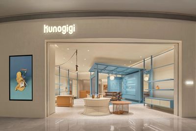 古良吉吉×永创设计五城门店丨中国杭州-74