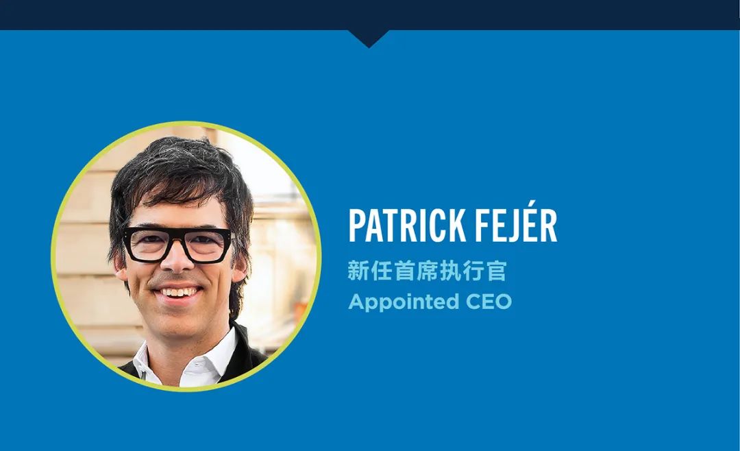 B+H 公司任命 Patrick Fejér 为新任首席执行官-3