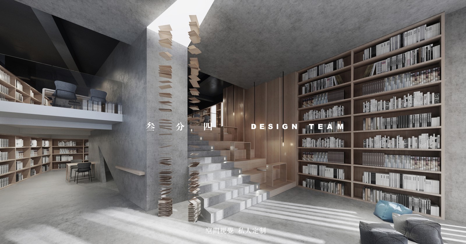 海西博文 品书馆-36