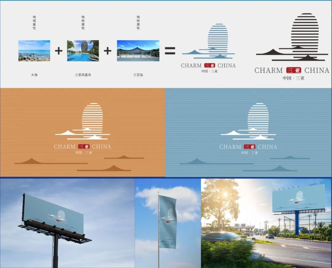DDM 梦景未来 · 2021 年度获奖项目集锦-186