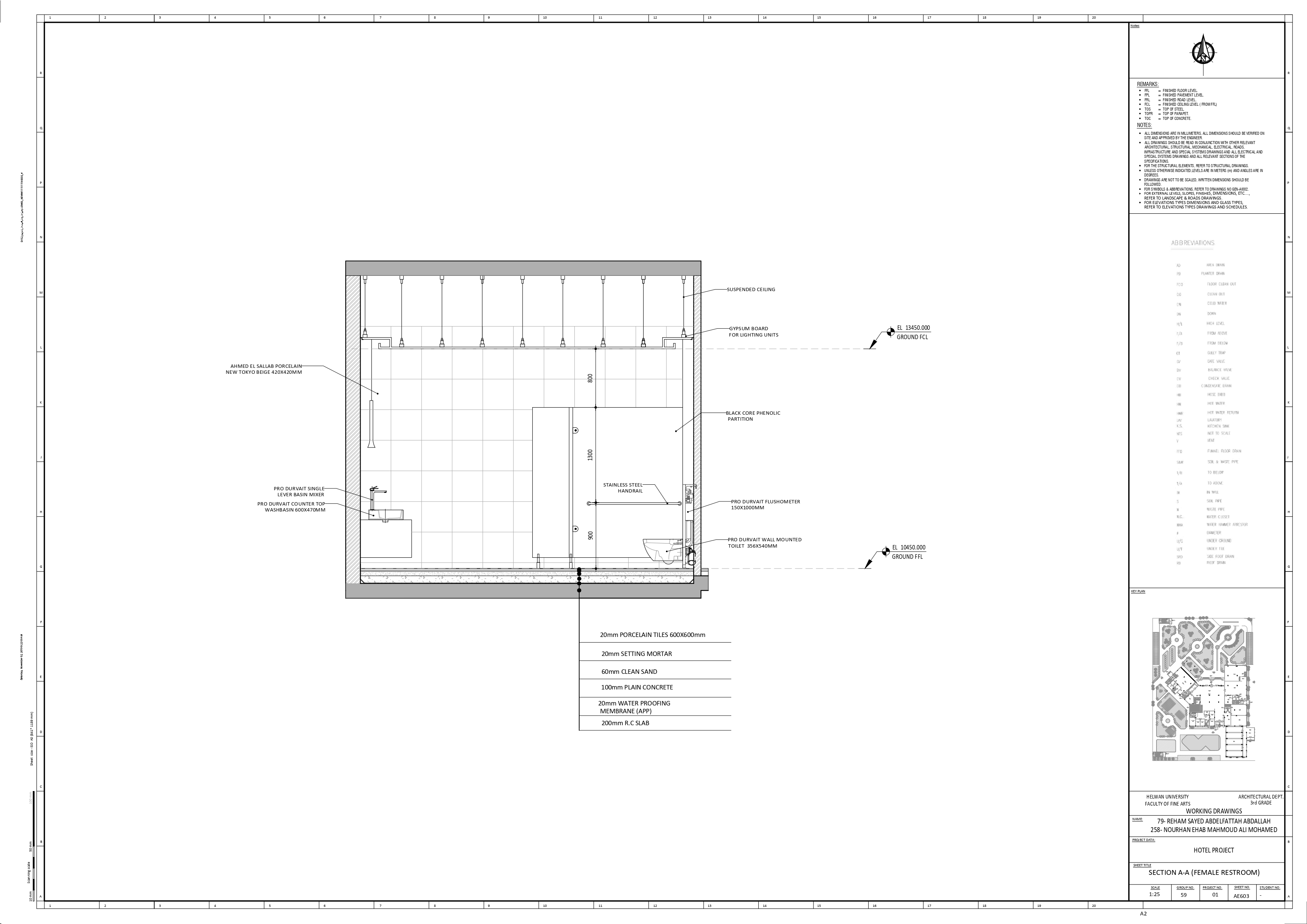 RENOS(3  STARS HOTEL)技术绘图项目丨赫勒万大学美术学院建筑系-45