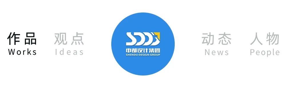 上海港城公园改造丨中国浦东新区丨杨敏-0