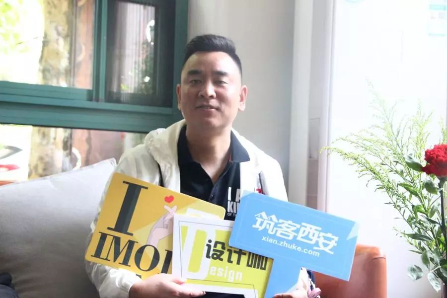 翡冷翠邂逅己拾己 | 西安 F4 独立团游学分享会精彩回顾-87